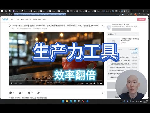 10月最新9个Github开源项目