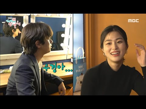 [HOT] Actors gathered in the waiting room, 전지적 참견 시점 210925
