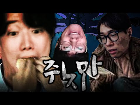 거미니스트와 체술 못쓰는 록리랑 함께하는 개노답 굶지마 ㅋㅋㅋㅋㅋ [굶지마 쥐지마 서버]