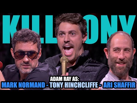 KT #726 - ARI SHAFFIR + MARK NORMAND