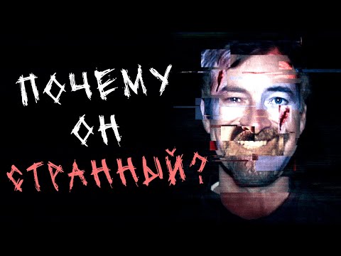 НИКТО НЕ ПОНЯЛ CREEP - Объяснение и разбор франшизы [КИНОШИЗА]