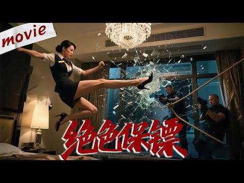 🔥Undercover waitress exposed—she fights her way out alone!