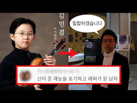 릴러말즈, 당신이 몰랐던 18가지 사실들 (심화편)