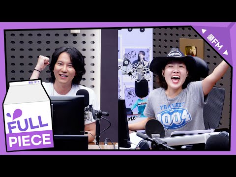 가광 초대석, 누구세요? with 김남길 / [이은지의 가요광장] I KBS 250808 방송