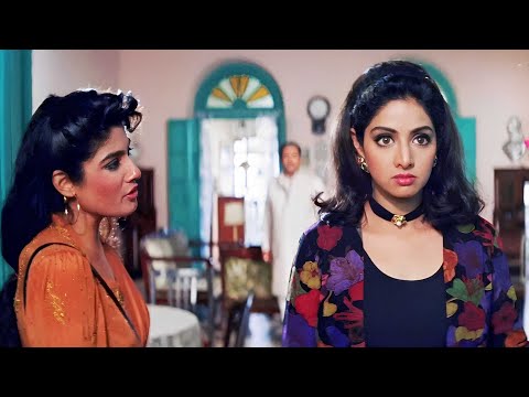 तुझे नौकरी से निकाला है अपने पति से शादी की इजाज़त नही दी है: Sridevi | Raveena Tandon | Laadla Scene