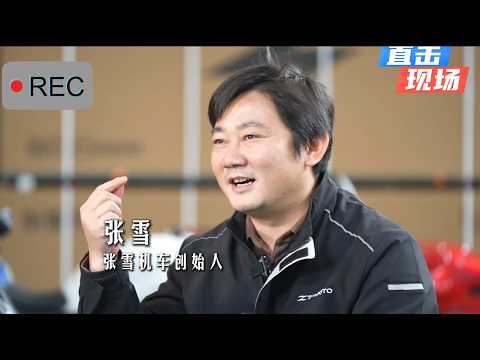 張雪:動力,從未磨損#張雪#張雪機車#張雪820rr