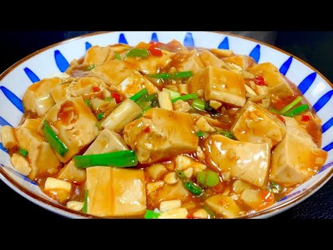 Homemade tofu is the best way to do it. It’s simpler than spicy tofu, and there is not enough rice