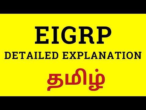 EIGRP Detailed Explanation in Tamil || CCNA Tamil Tutorial
