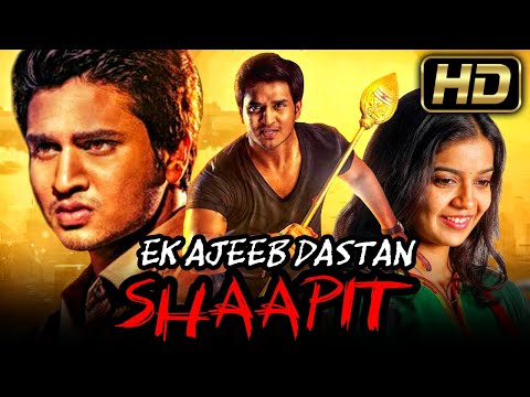 एक अजीब दास्तां शापित (HD) साउथ इंडियन एक्शन हिंदी डब्ड फुल मूवी | निखिल सिद्धार्थ, स्वाति रेड्डी