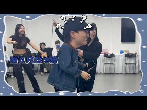 超调皮#周深 上线! 王者荣耀共创之夜幕后彩排有多精彩!