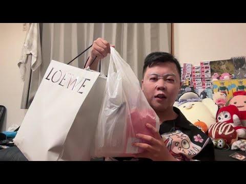 突發直播！我真的買了包包了👛，日本購物真係抵好癲！一定同我守秘密竉員工大行動！同我一齊比驚喜肥妹仔！