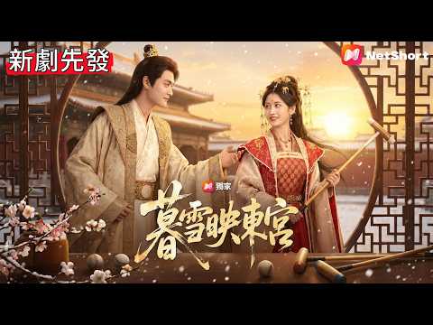 Since we're all going to die anyway, let's all go crazy together! The seemingly useless Crown Pri...