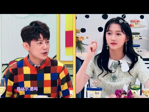 关晓彤：我不是格格，也没有背景，家境普通的北京人儿 | 拜托了冰箱