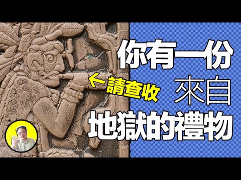 香煙的秘密：為什麼中國古人會抽煙？香煙如何一步步征服全球？為什麼沒有任何國家能成功禁煙？｜總裁聊聊
