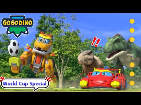 帮帮龙运动会⚽️ | 恐龙杯 | 足球世界杯 | 儿童运动 | 儿童卡通动画 | 恐龙 | FIFA World Cup | For Kids | Dinosaurs | GOGODINO