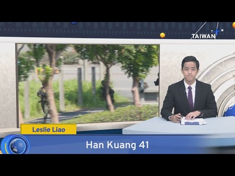 Han Kuang 41, TaiwanPlus News - 18:00, July 15, 2025|TaiwanPlus News
