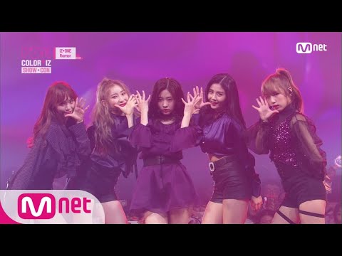 IZ*ONE CHU Rumor - IZ*ONE(아이즈원) 181029 EP.5