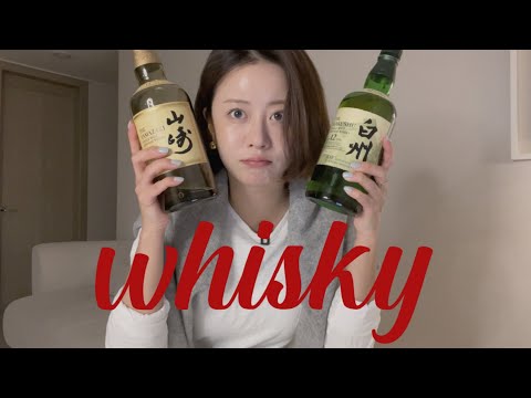🥃I was looking forward to Hakushu 12 Years... Disappointed💦 Compared to Yamazaki 12 Years! Honest...