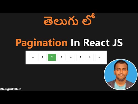 Pagination in React JS in telugu