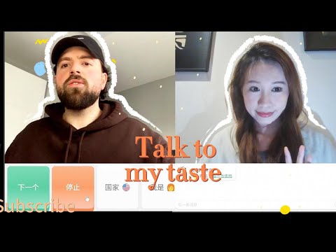 You, me and  naughty things