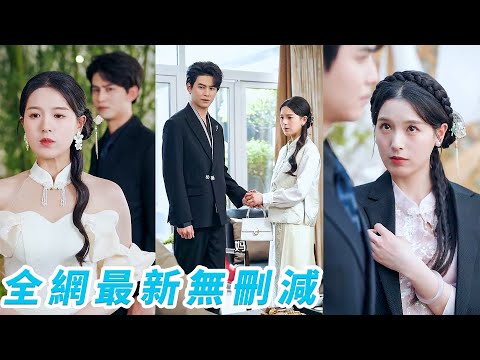 I married dark, crazy CEO. Everyone expected divorce, but I tamed him, he fell for me and spoiled me