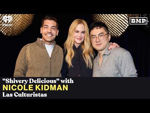 "Shivery Delicious" (w/ Nicole Kidman) | Las Culturistas with Matt Rogers and Bowen Yang