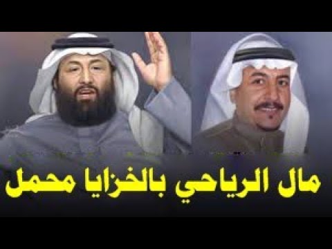 (7)(مال الزعل ياصلب قحطان داعي الله خلق فينا رعيه وراعي)فيصل الرياحي/فلاح القرقاح(الاحساء 1423/3/11)