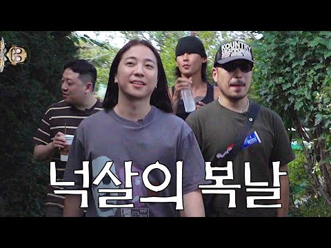 우리 가끔 보자