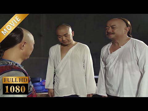 [Movie华语经典]和珅自作聰明搶先回答皇上出的題，誰料紀曉嵐的答案比他高明十倍！【铁齿铜牙纪晓岚】