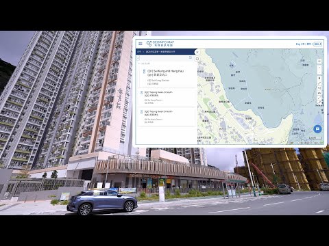 東張西望丨安秀苑有業主入伙後發現 屋苑竟從觀塘北變成西貢區 致小朋友升學安排大受影響丨安秀苑丨觀塘北丨西貢區丨升學丨安達臣道石礦場丨何沛珈