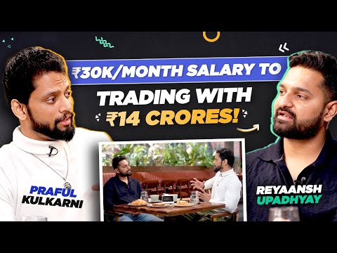 I Quit My 9-5 Job and Made Crores in Trading! ft. @ThetaGainers | Breakfast with Traders Ep. 6