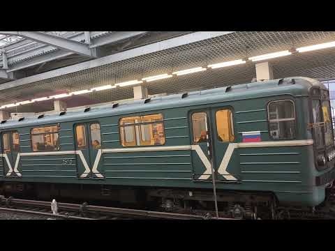 Станция Метро "Технопарк" // 4 января 2025 год.