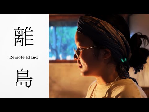 【Breathtaking】 Bread on a Paradise Island Built Over 2 Years 【Kurage no Sumika】| Japanese Bakery