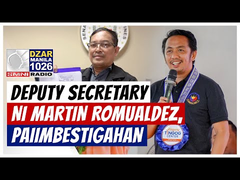 House Deputy Secretary General sa ilalim ni dating Speaker Romualdez, paiimbestigahan