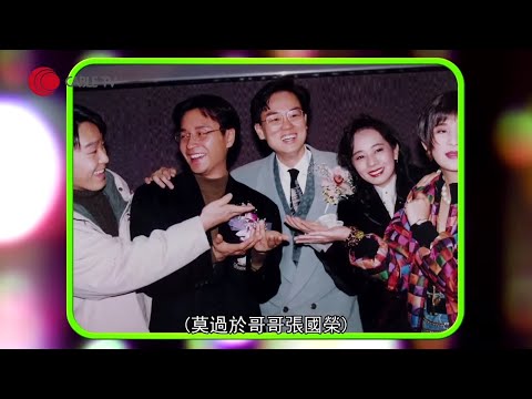 黃百鳴憶述張國榮戲裡戲外的相處趣事、甄子丹《葉問》票房破億始於《七劍》、與周星馳拍《家有囍事》的背後 (星級會客室2015 黃百鳴訪問 中文字幕)