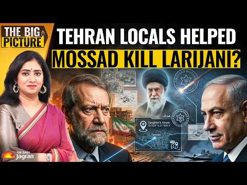 Khamenei’s TOP AIDE Larijani's Visit To Daughter's House KILLED Him! This is How He Was LOCATED!