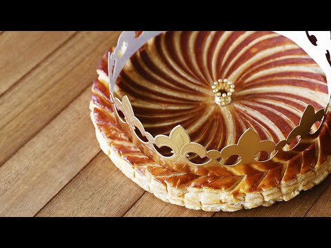 프랑스에서 1월에 꼭 먹는 파이, 갈레트데루아 만들기👑 🇫🇷