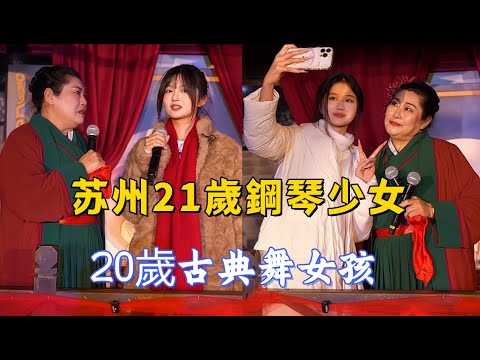 A 21-year-old piano girl from Suzhou is waiting for the warm sun in Harbin.