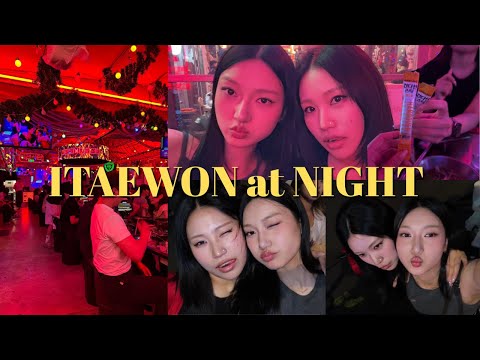 Club with me in Korea🕺🏻✨