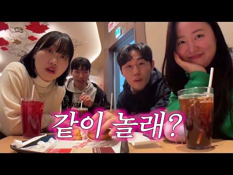 [vlog] Seungheon, Junbbang, Sojung, and the Plotting Debate