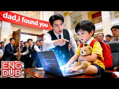 999 employees couldn't solve the CEO's problem—never know it cause by a kid who’s his ons kid!#drama