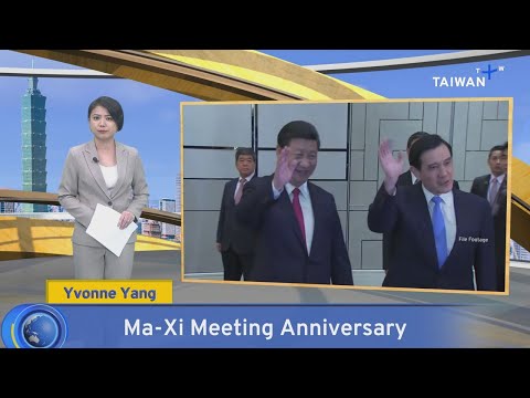 Ma–Xi Meeting, 10 Years On – Nov. 7, 2025|TaiwanPlus News