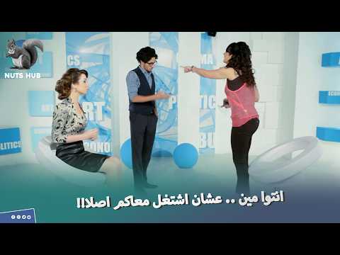 انتم مين عشان تجيبه سيرة المصرين!! شوف الفنانة امل رزق عملت ايه في الاسرائيلين لما فكروا يغلطوا فينا
