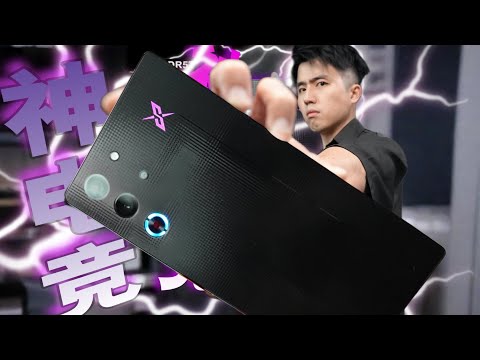 能打“黑神话.悟空“还有谁?Redmagic 10S Pro 嚣张放大!