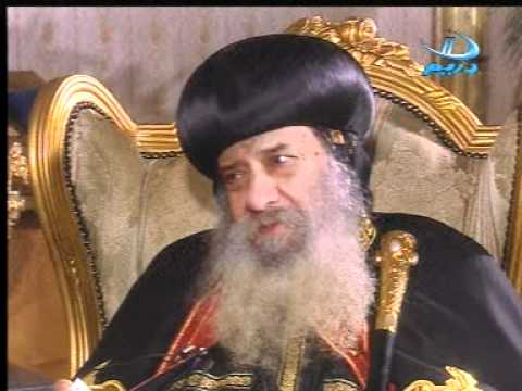 البابا شنودة وسمير صبرى فى لقاء نادر