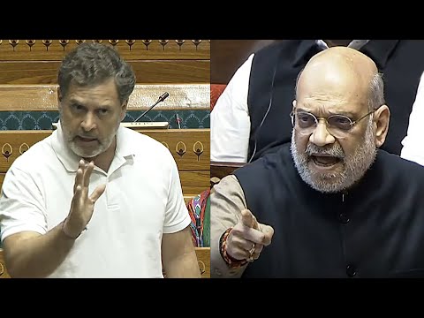Heated Argument Between Amit Shah And Rahul Gandhi In Lok Sabha | Congress | BJP | News Buzz