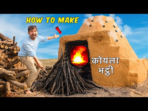 How To Make Charcoal At Home...Easy | Best Business Idea🤑