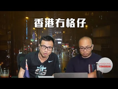 【直播2】三戰一觸即發？美國會開綠燈不反對攻打委內瑞拉！傳馬杜羅願下台換特赦，俄表態願供導彈軍援！美業界投訴中國又玩嘢延遲放寛稀土，原來係侵關稅遇挫？小儀開台！歐錦棠談成龍對李小龍 7/11/25