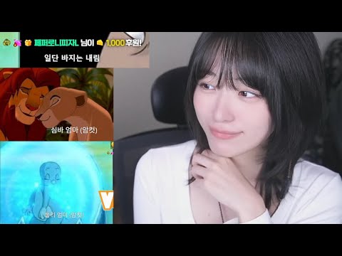 박홍시 만화속 유부녀 월드컵 으흐흐..