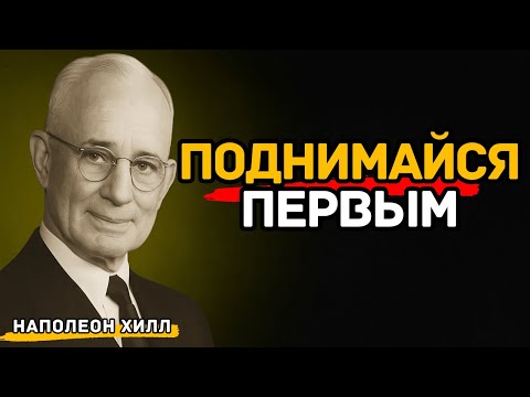 Как вставать раньше и перестать бороться с будильником
